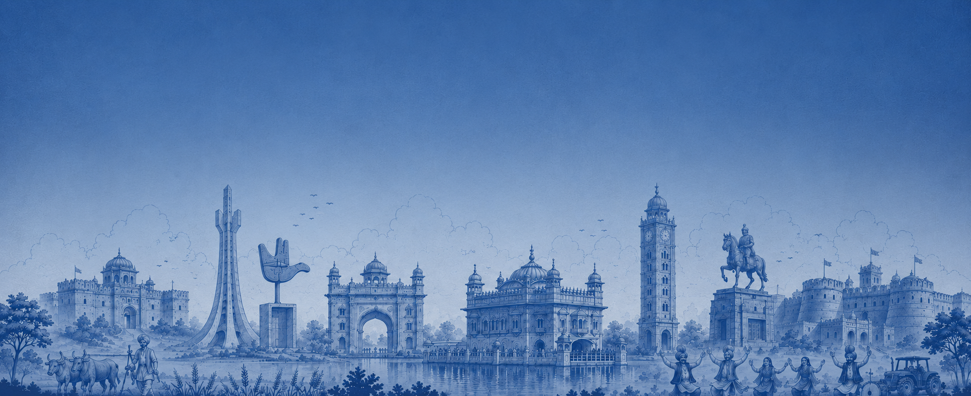 Punjab Skyline