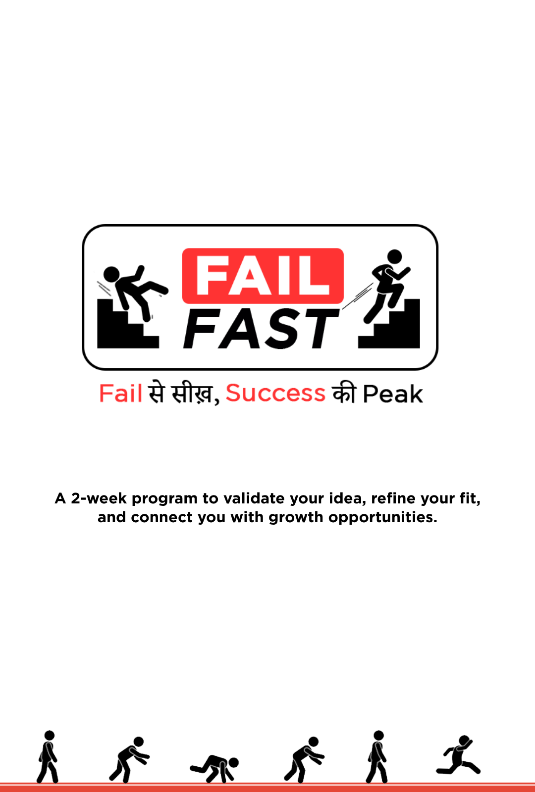 Fail Fast